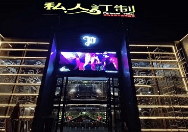 南安中低档荤素KTV少爷会所体验-私人定制KTV消费荤素点评